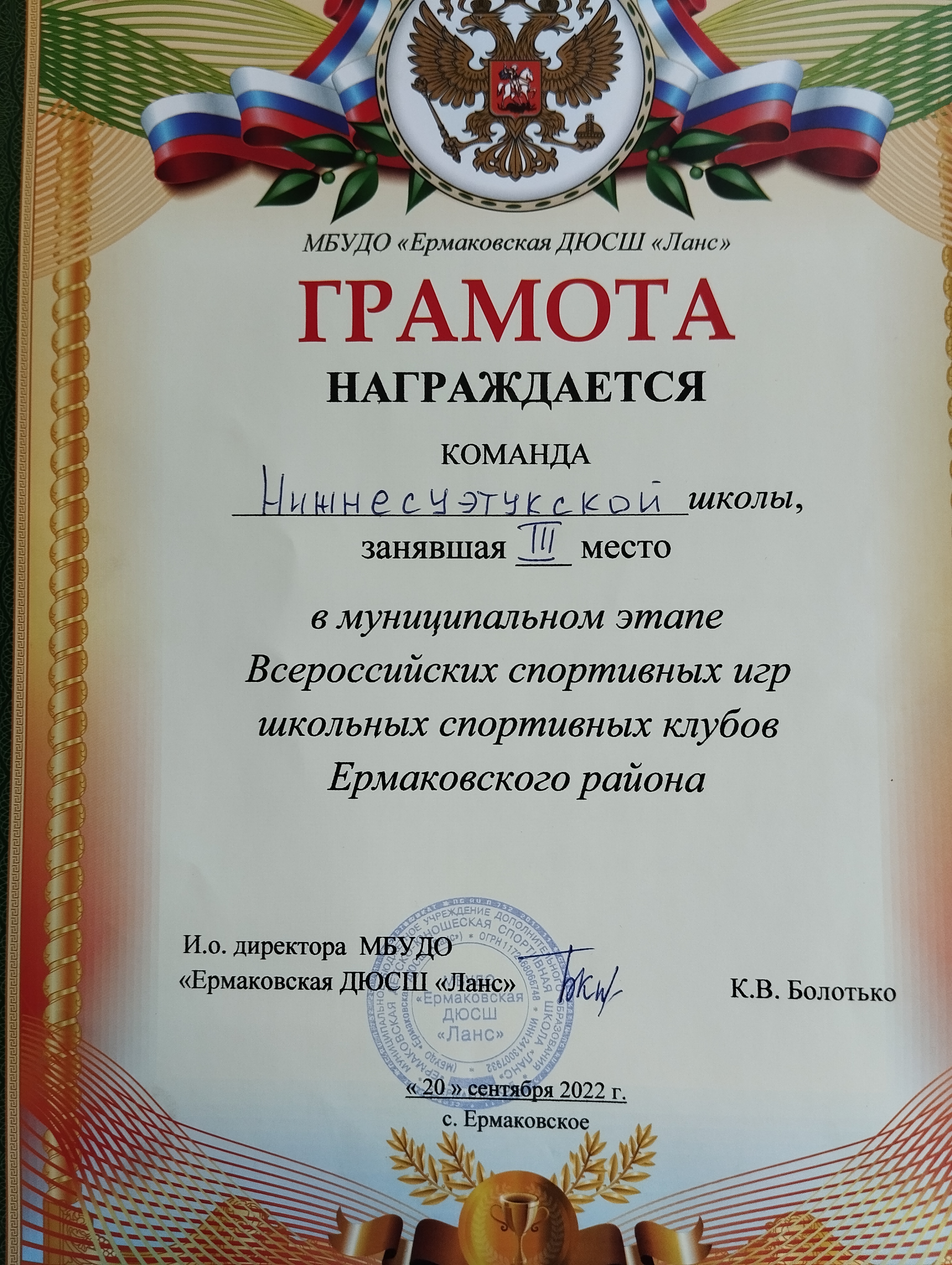 Изображения.