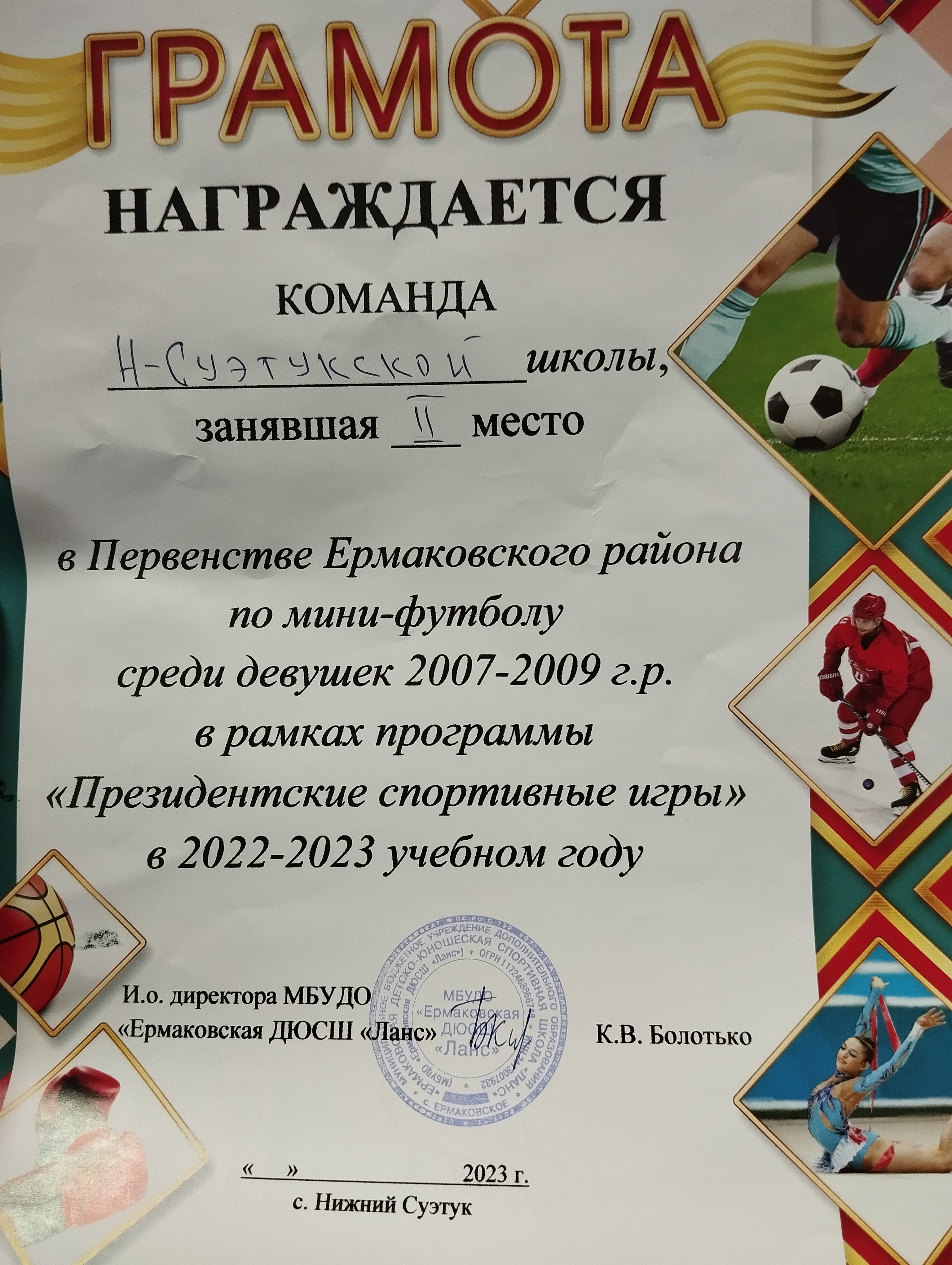 Изображения.