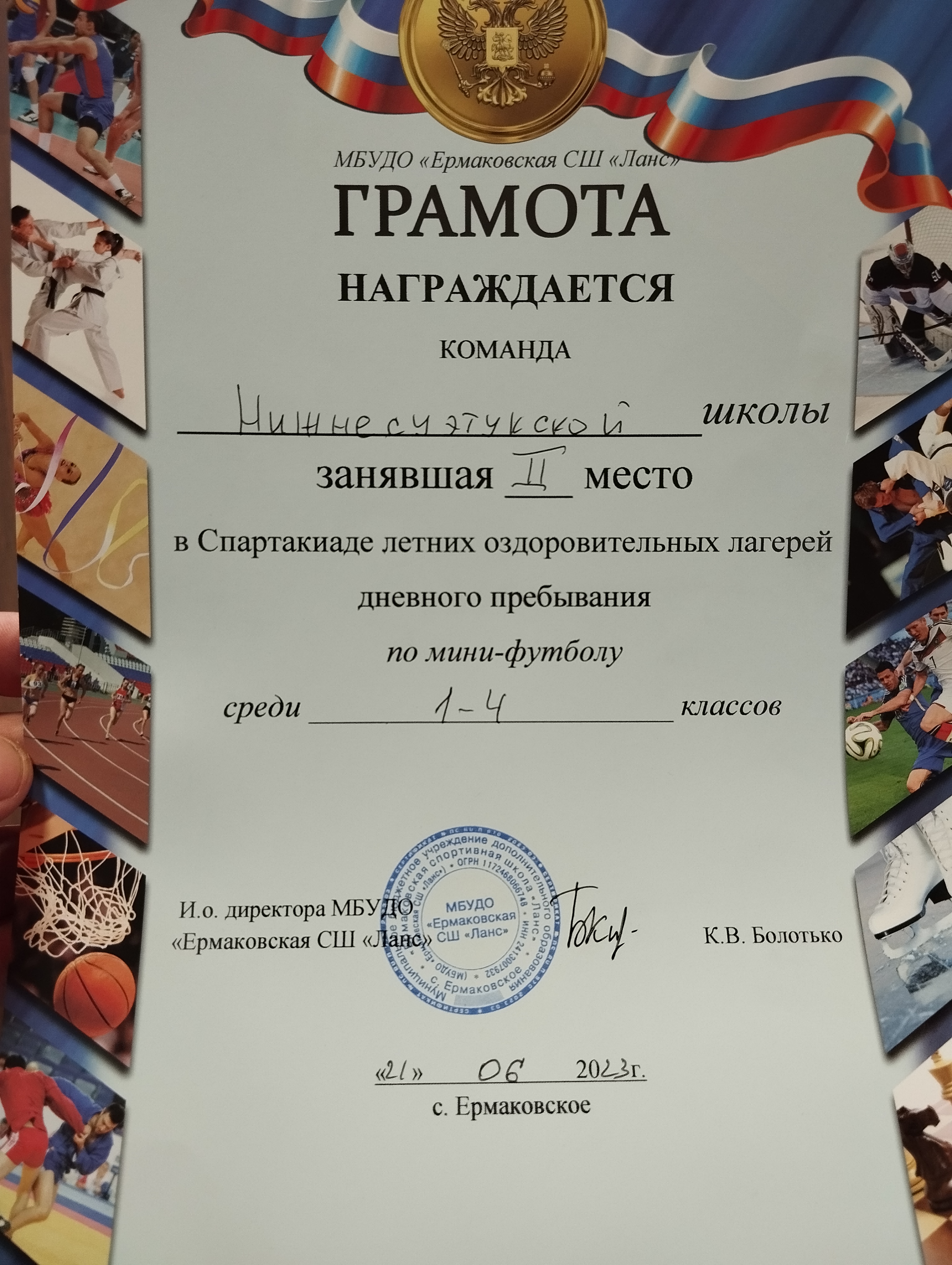 Изображения.