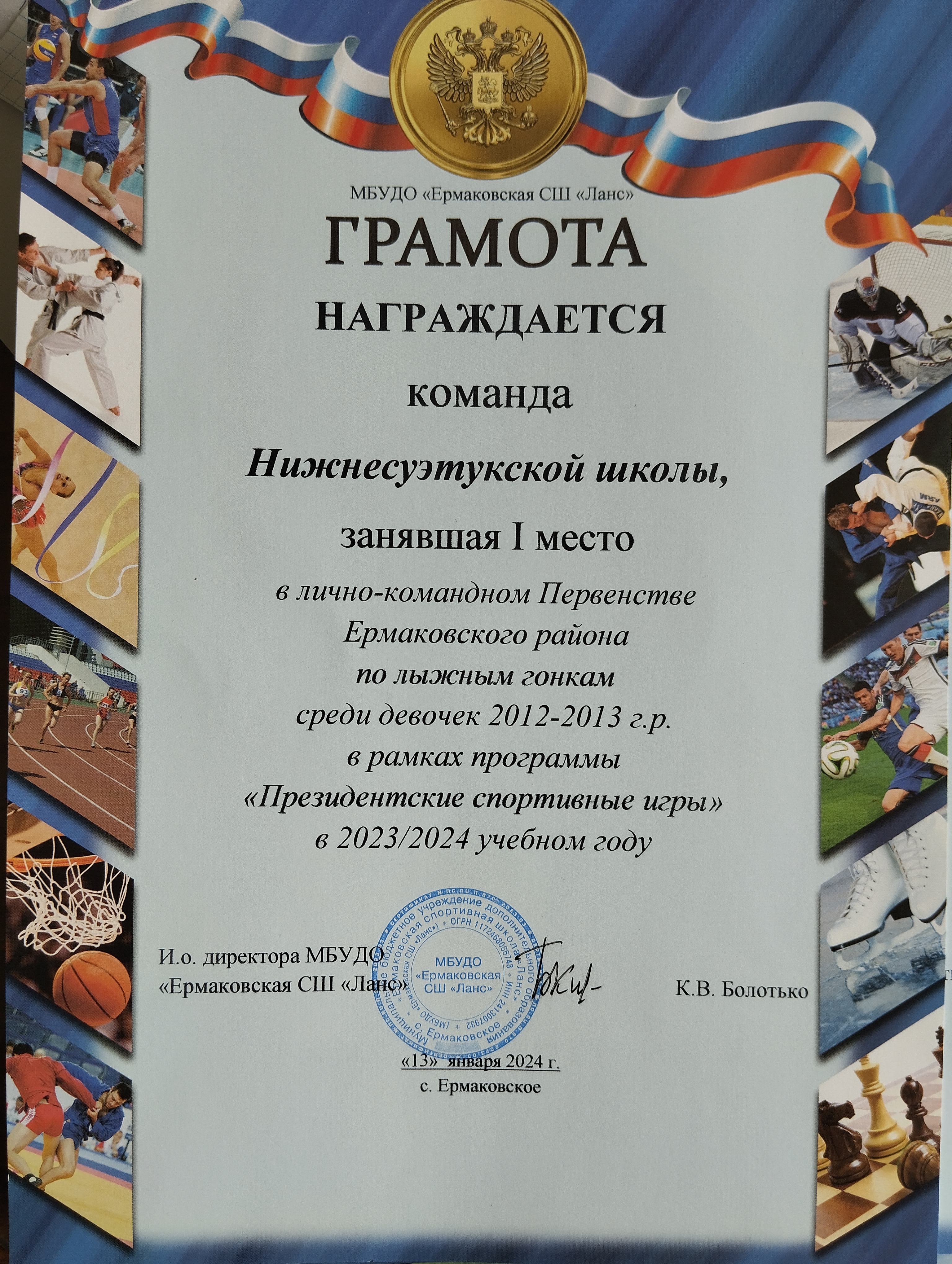 Изображения.