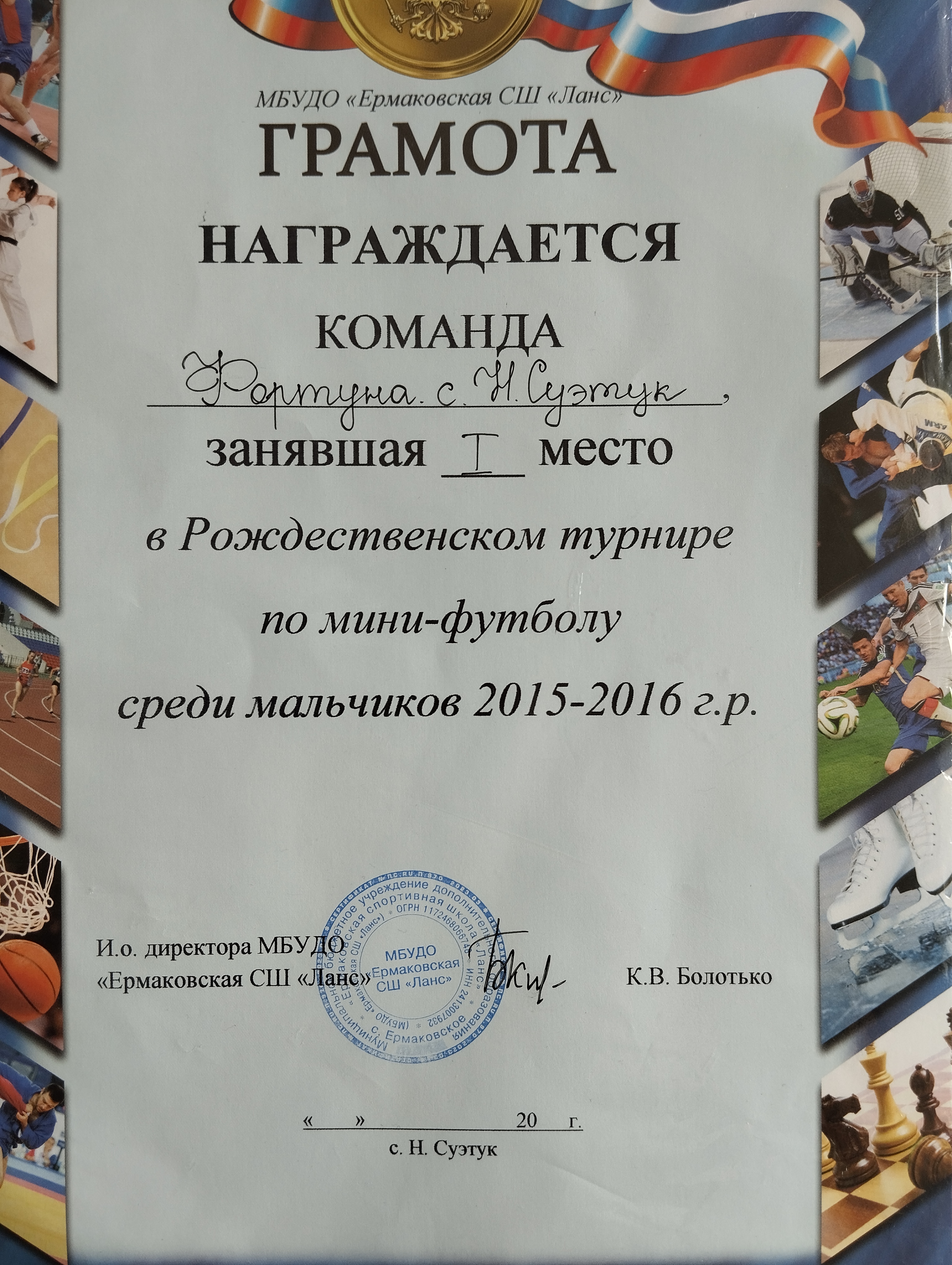 Изображения.
