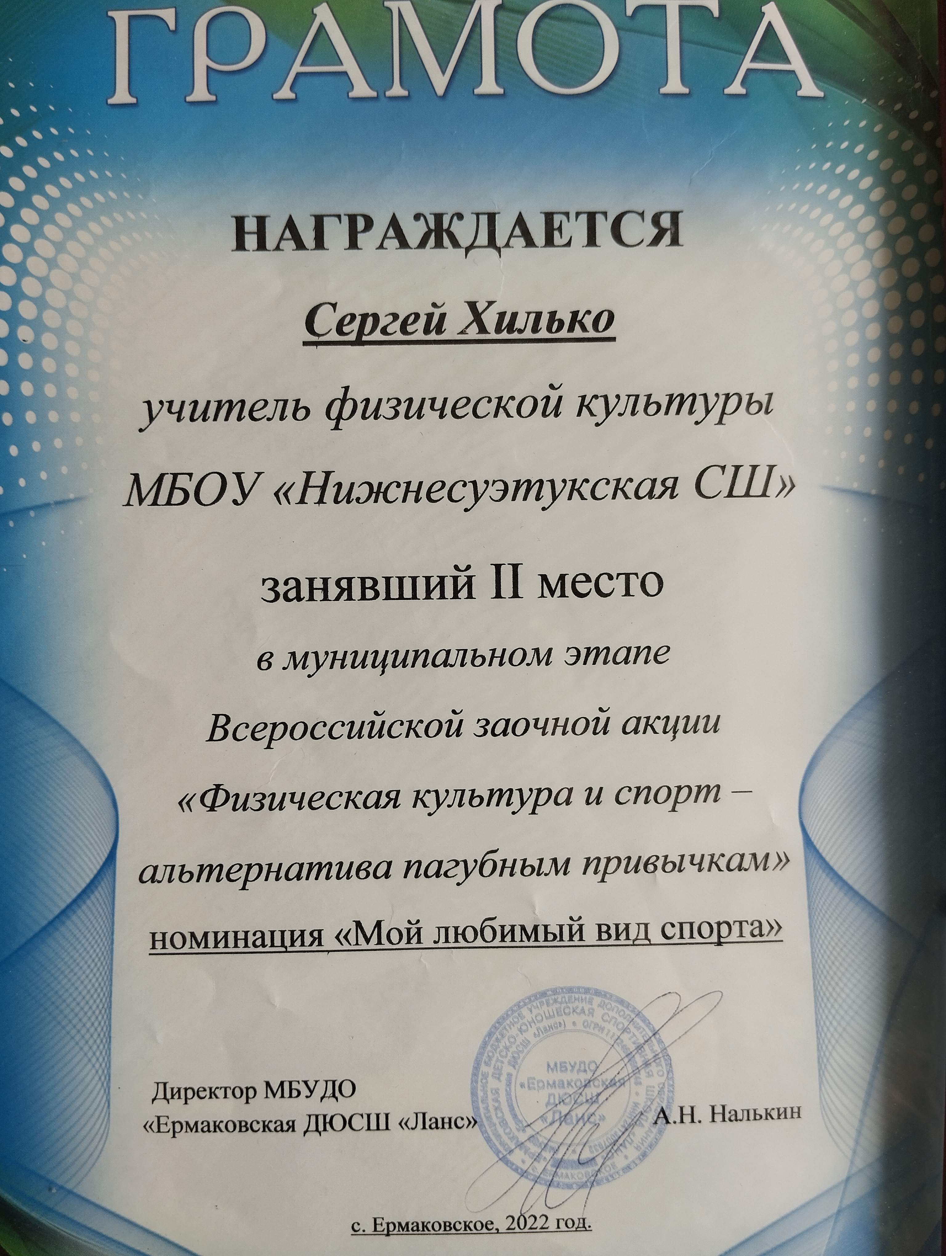 Изображения.