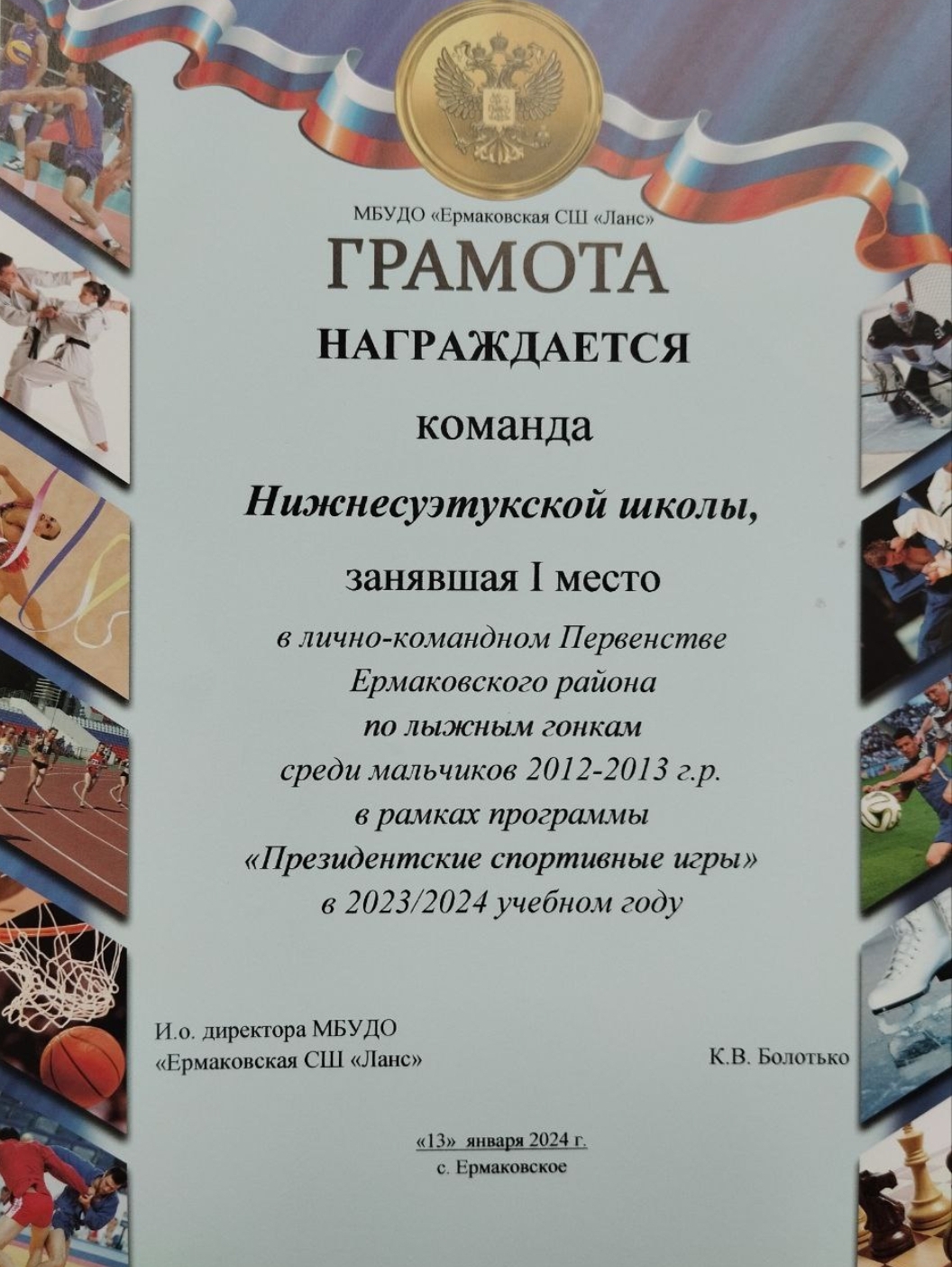 Изображения.