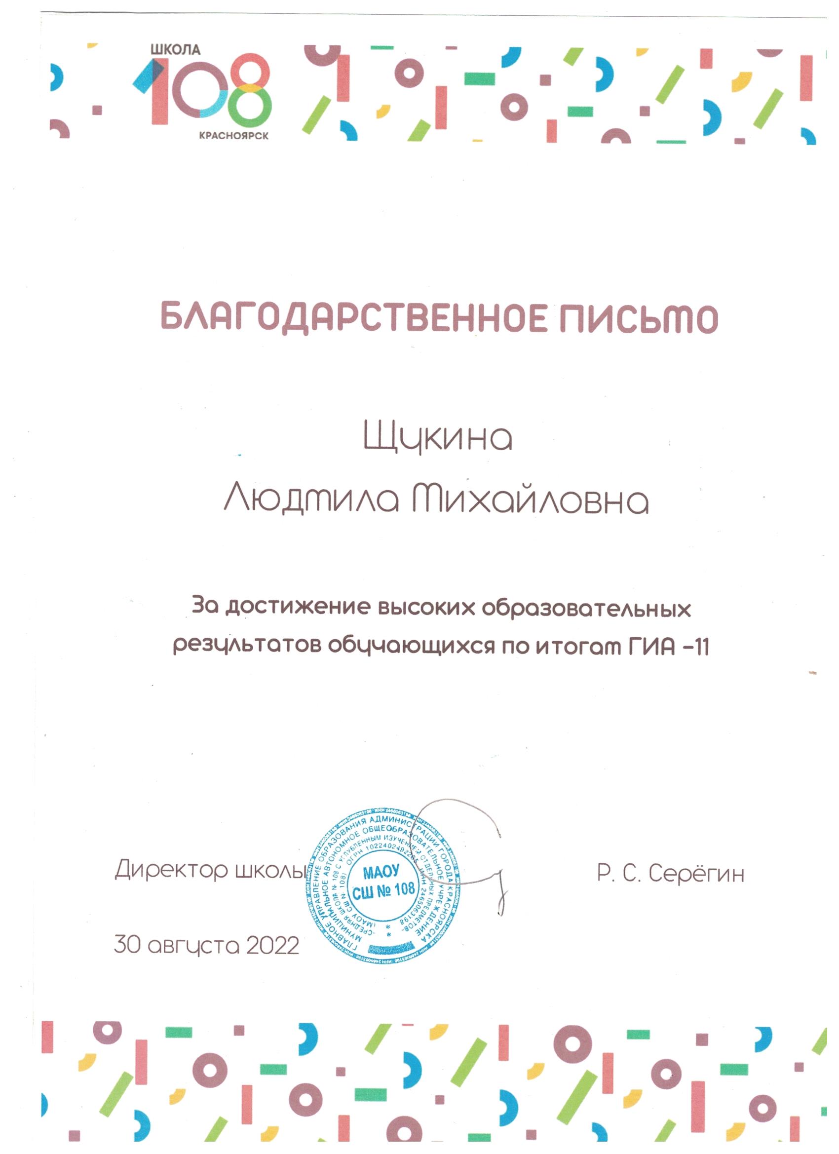Изображения.