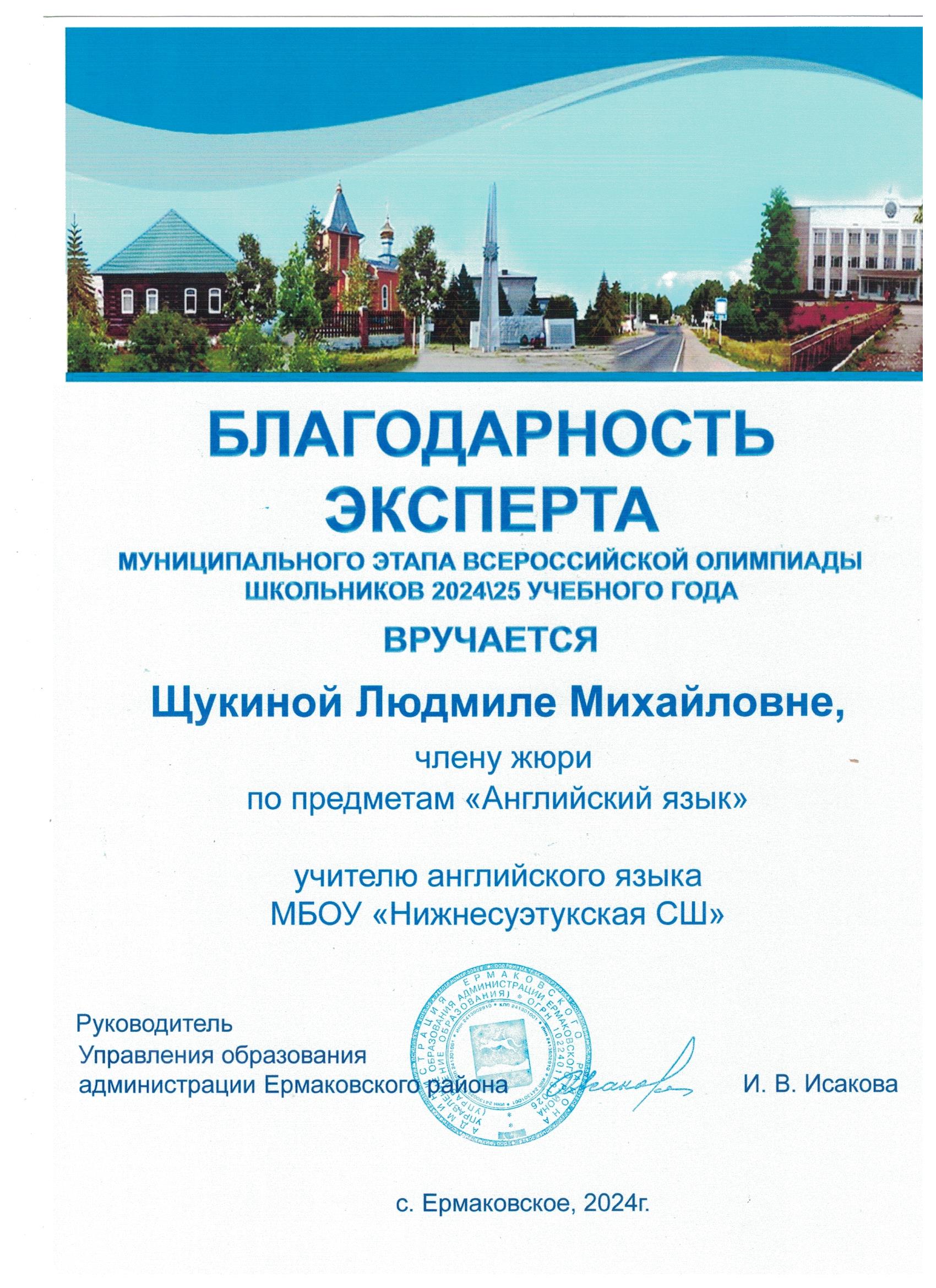 Изображения.
