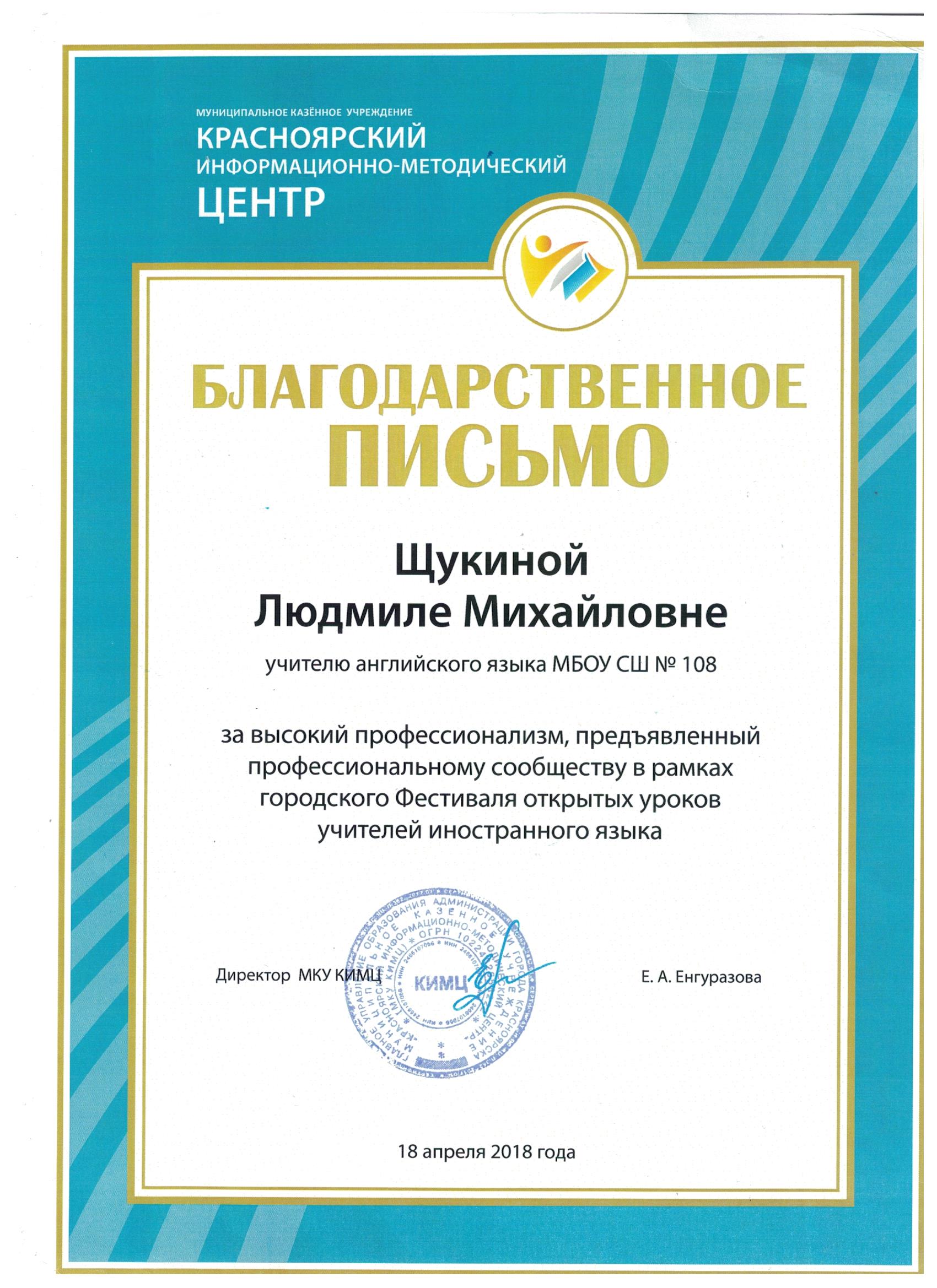 Изображения.