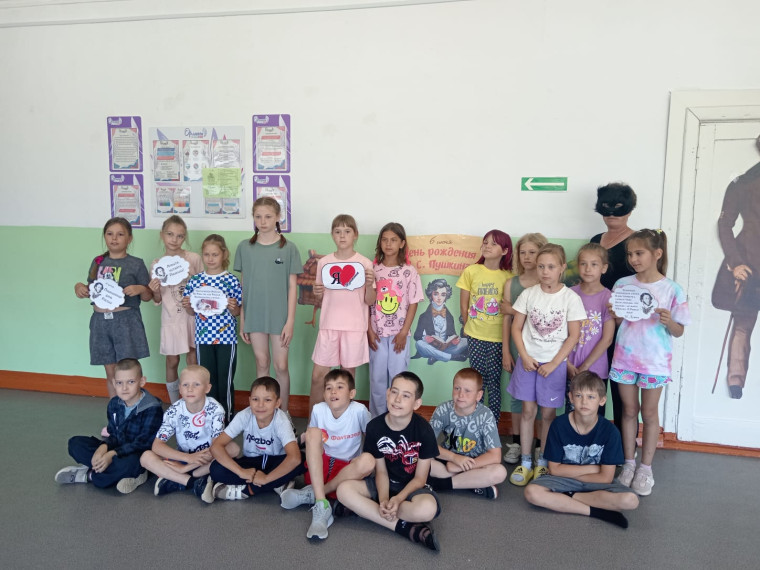 6.06.2025 "День Пушкина".